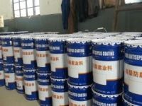 水性氯磺化聚乙烯漆、水性氯磺化聚乙烯涂料